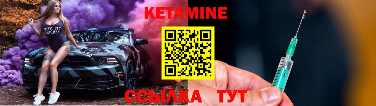 MDMA Тайшет