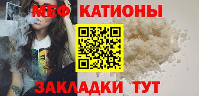 соль курить ск Пенза
