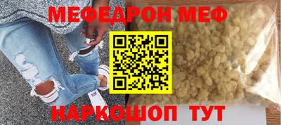 скорость Первоуральск