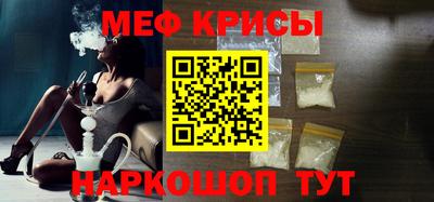 соль курить ск Пенза