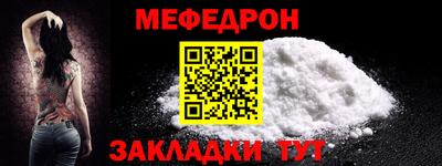 скорость Первоуральск