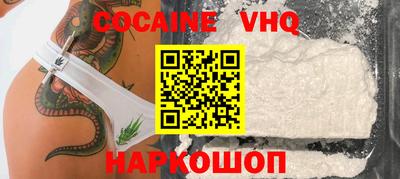 скорость Первоуральск