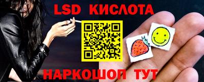 скорость Первоуральск