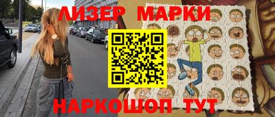 скорость Первоуральск