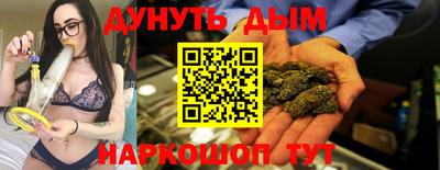 2c-b Партизанск