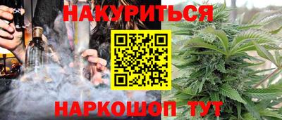 скорость Первоуральск