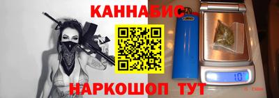 скорость Первоуральск