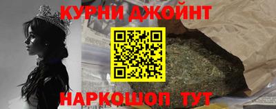 скорость Первоуральск