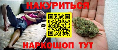 2c-b Партизанск