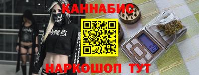 соль курить ск Пенза