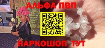 2c-b Партизанск