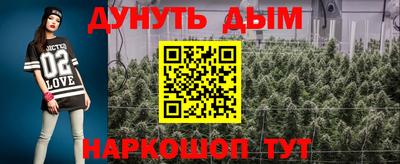 скорость Первоуральск