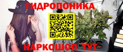 скорость Первоуральск