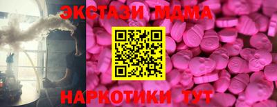 скорость Первоуральск