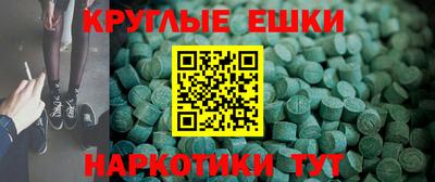 соль курить ск Пенза