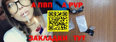2c-b Партизанск