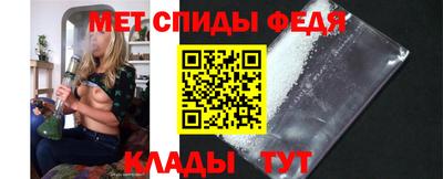 скорость Первоуральск