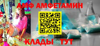 соль курить ск Пенза