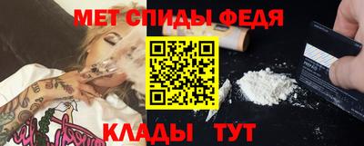 2c-b Партизанск