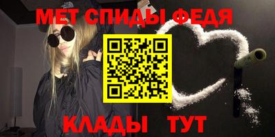 скорость Первоуральск