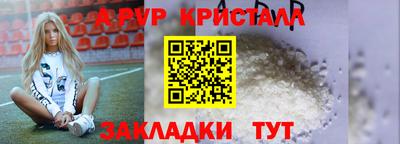скорость Первоуральск