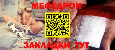 скорость Первоуральск