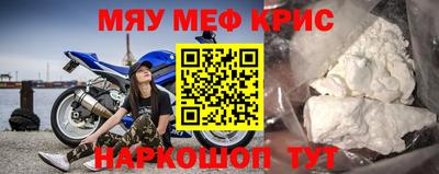 скорость Первоуральск